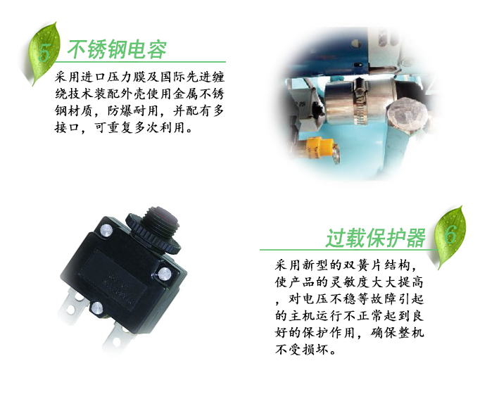 ZW-0.9/10B-TW无油活塞空压机