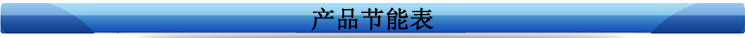 TW7502T进口主机静音无油空压机