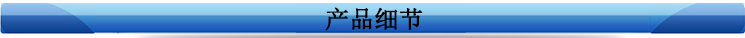 TW7502T进口主机静音无油空压机