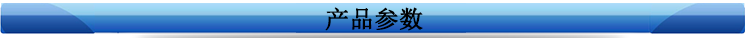 TW7502T进口主机静音无油空压机